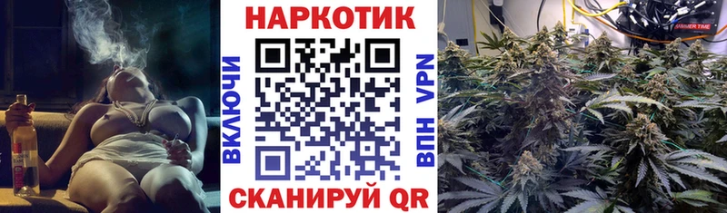 Сколько стоит Талдом Гашиш  Канабис  A-PVP  Меф  КОКАИН 