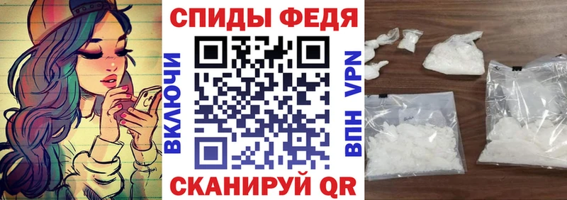 Амфетамин Premium Талдом
