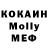Амфетамин VHQ _KliV_