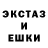 ГАШ 40% ТГК R. Hursijevic