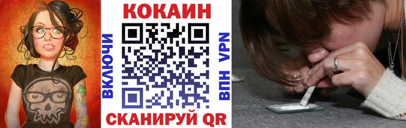 OMG сайт  Талдом  Кокаин 99% 