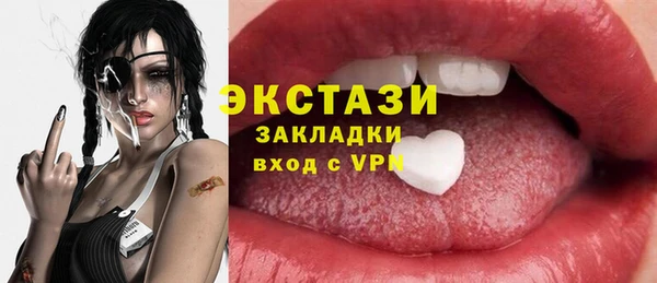 крисы Балабаново
