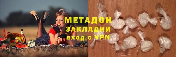 MDMA Баксан