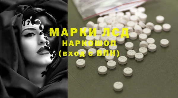 крисы Балабаново