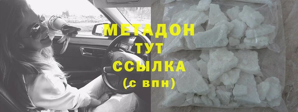 крисы Балабаново