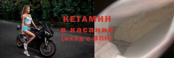 крисы Балабаново