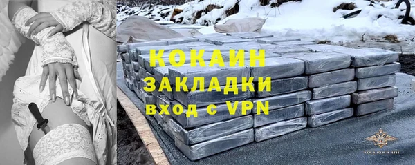 крисы Балабаново