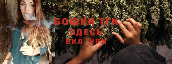 MDMA Баксан