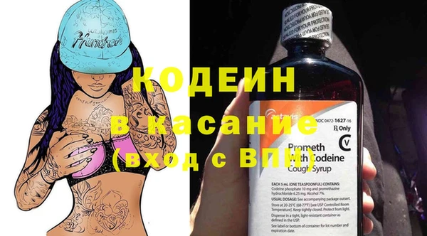 крисы Балабаново
