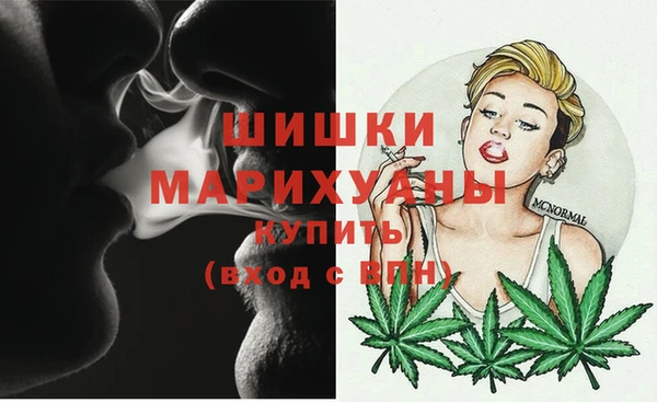 MDMA Баксан