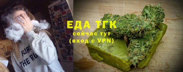 крисы Балабаново