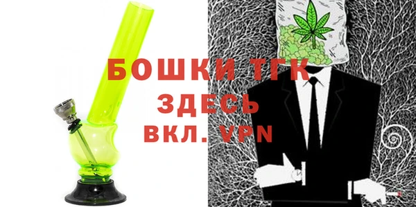 MDMA Баксан