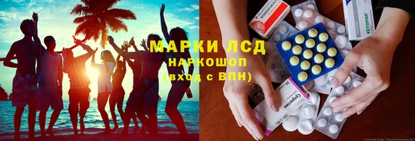 крисы Балабаново