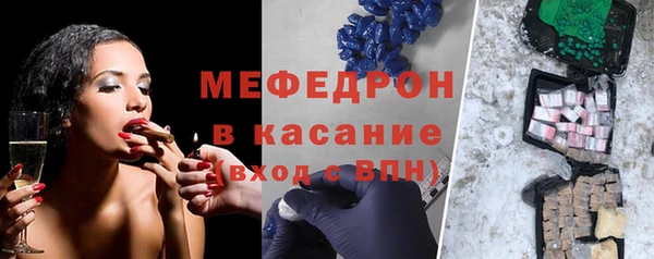 крисы Балабаново