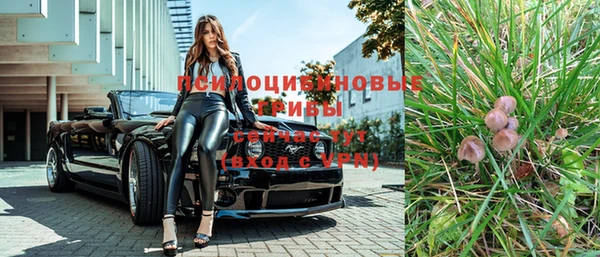 крисы Балабаново