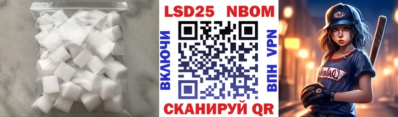 маркетплейс клад  Талдом  LSD-25 экстази кислота 