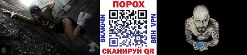 купить  сайты  Талдом  Метамфетамин витя 